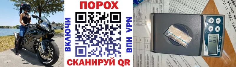 Amphetamine VHQ Усолье-Сибирское