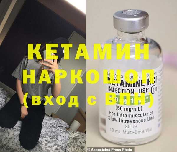 трава Абинск