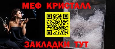 кокаин перу Гагарин