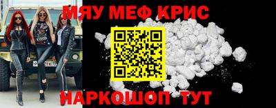 mdma Гай