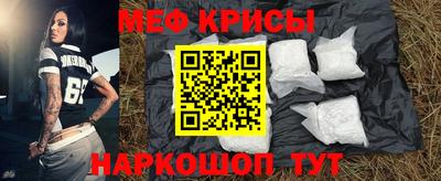 кокаин перу Гагарин