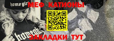 mdma Гай