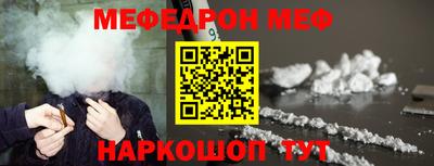 кокаин перу Гагарин