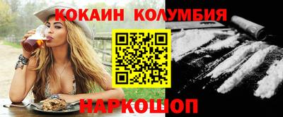 apvp Гатчина