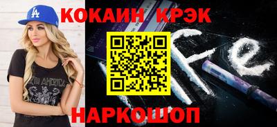 apvp Гатчина