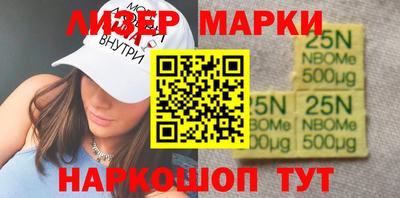 apvp Гатчина