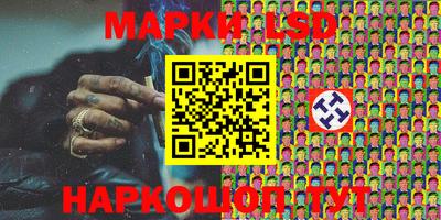 кокаин перу Гагарин