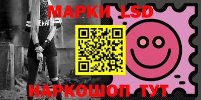 кокаин перу Гагарин