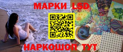 mdma Гай
