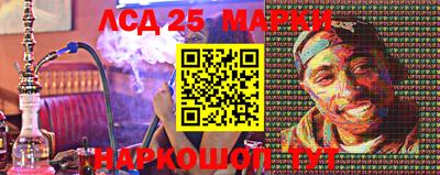 кокаин перу Гагарин