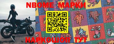 mdma Гай