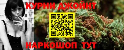 кокаин перу Гагарин