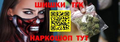 кокаин перу Гагарин