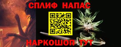 mdma Гай