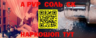 кокаин перу Гагарин
