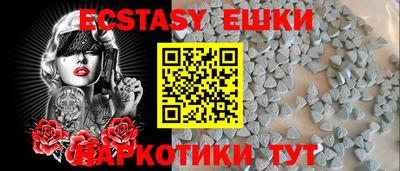 кокаин перу Гагарин