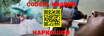 mdma Гай