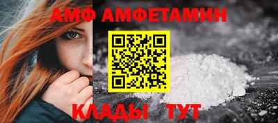 apvp Гатчина