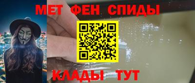 mdma Гай