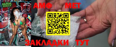 mdma Гай