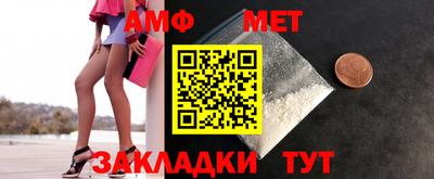 кокаин перу Гагарин