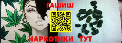 apvp Гатчина