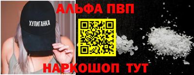 mdma Гай