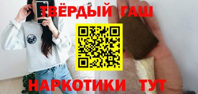 кокаин перу Гагарин