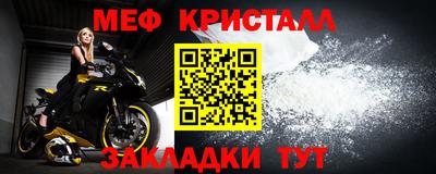 apvp Гатчина