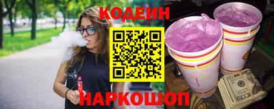 mdma Гай