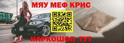 apvp Гатчина
