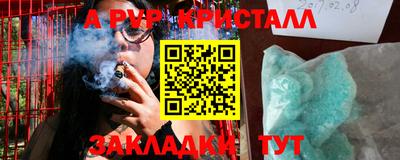 mdma Гай