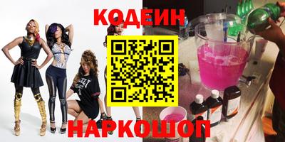 apvp Гатчина