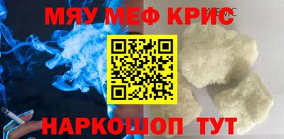apvp Гатчина