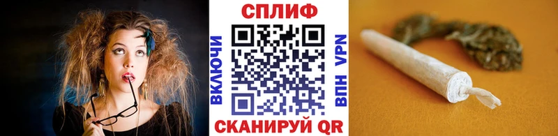Канабис сатива Усолье-Сибирское